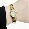 Reloj Arsenal con estampado de leopardo vintage transfronterizo para mujer, nicho de alta gama estilo retro ajustable DIY modular al por mayor