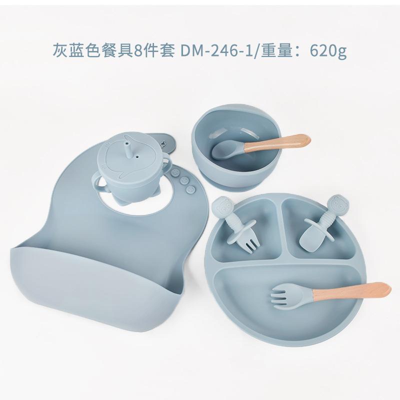 灰蓝色餐具8件套.jpg