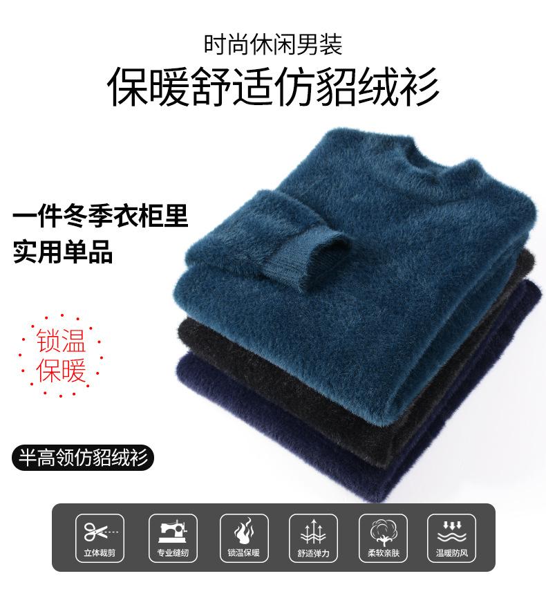200125详情页_01.jpg