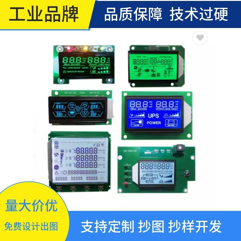 mtw-67446758