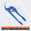 Tesoura ppr cano de água profissional faca de corte de tubos de pvc faca de corte de tubos faca de corte rápido faca de corte de tubos ferramenta de encanamento corte de tubos