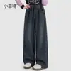 Calça Jeans Menina Little Fitter 2026 Outono Nova Calça Reta Soltinha para Crianças Maiores, Calça Infantil Estilosa e Versátil