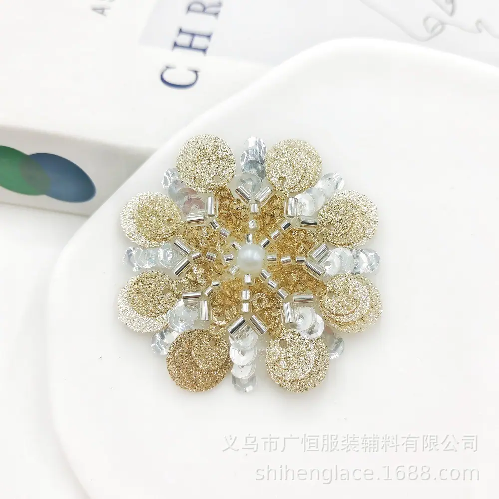 磨砂浅金1