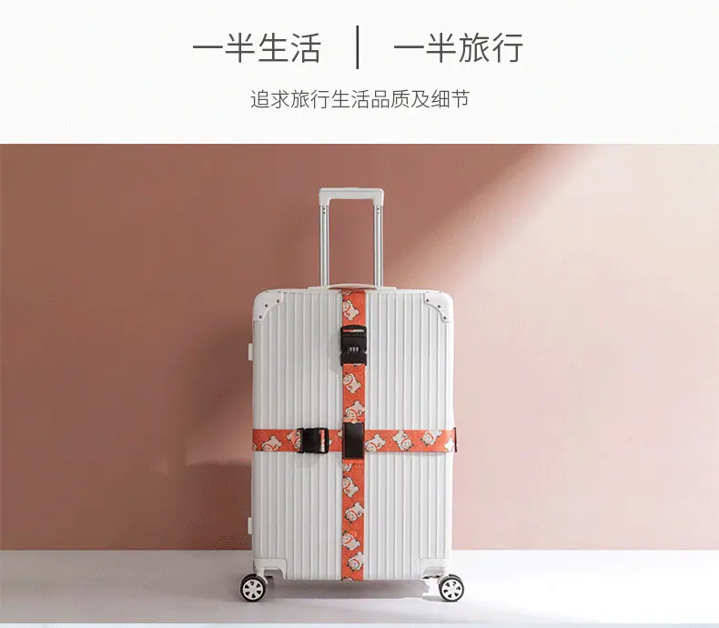 绑带_08