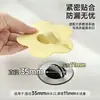 Tapón a Prueba de Fugas para Lavabo, Tapón de Desagüe para Lavabo, Tapón Filtro de Desagüe para Lavabo de Baño, Tapa abatible con Malla Filtrante
