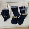Acessórios Populares Estilo Japonês com Borda Franzida Meias Longas Tubulares Azul Marinho de Meio Tubo com Laço de Renda Meias Xadrez Doces para Mulheres