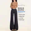 Jeans de Pierna Ancha Acampanada de Tiro Bajo Color Azul Oscuro Estilo Americano para Mujer, Nuevo Estilo Otoño 2025, Corte Holgado, Caída Suelta, Pantalones Rectos No Ajustados