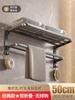 Toallero Plegable Negro Acero Inoxidable 304 Toallero de Baño Baño Doble Capa con Gancho Cabello Producto Nuevo