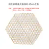Pequena Rede de Bambu Artesanal Tecelagem de Bambu Rede Hexagonal de Bambu Jogo Americano Tapete de Bambu para Cozinhar a Vapor Suprimentos de Hotel Panela Antiaderente Tábua de Bambu Tapete de Bambu