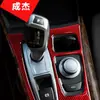 Adesivos de painel de câmbio de fibra de carbono para BMW X5X6 antigo modificado E70E71 decoração interior adesivos do painel de controle central