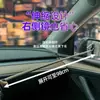 Limpiaparabrisas Espejo Retrovisor Coche Acero Inoxidable Telescópico Rasqueta Desempañador Cristales Coche Limpieza Hoja Limpiaparabrisas Coche