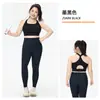 Sutiã Esportivo de Renda Novo Estilo, Tamanho Grande, Sutiã de Fitness Ajustável, À Prova de Impacto de Alta Intensidade, Respirável, Lindo Sutiã de Yoga para Costas
