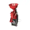 Máquina Exportadora para Moler Arroz, Máquina Lista para Moler y Pelar Arroz, Máquina Automática para Pelar Arroz