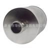 Elemento filtrante de acero inoxidable 304 personalizado, Filtro de acero inoxidable para lodo de sedimentos, Elemento filtrante de agua 150*280, Filtro de malla exterior