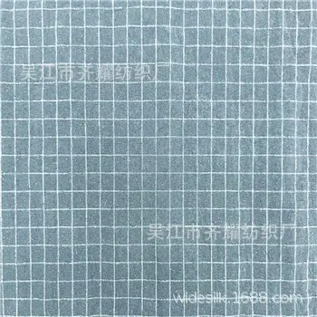 1349_副本 (3)