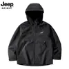 CHAQUETA DEPORTIVA PARA EXTERIOR JEEP SPIRIT Jeep para Hombre y Mujer, Chaqueta con Capucha Impermeable y Cortavientos para Primavera y Otoño