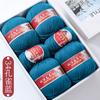 Lana de Shetland Mediana Espesor Lana Pura Ganchillo Hecho a Mano DIY Sombrero Aguja de Tejer Jacquard Suéter Muñeca Bola de Lana