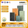 Panel de Pared de Cristal de Piedra Dorada Artística Pátina de Cobre Autoensamblaje Instalación Rápida Panel de Pared de Tablero de Cristal de Piedra SPC Chapa de Madera de Lujo Ligero de Gama Alta