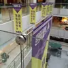 Mástil de bandera para colgar con pinzas de vidrio en barandilla de centro comercial, eje colgante de acero inoxidable, pancarta de tela impresa a doble cara, póster de cortina colgante, bandera lateral