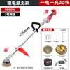 Amoladora eléctrica de hormigón para suelos de cemento, máquina pulidora de paredes y suelos, máquina removedora de pintura de suelos y óxido, ladrillo rojo