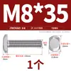 Parafuso de Aço Inoxidável 304 Parafuso com Fenda Tipo T Parafuso Tipo T Placa de Pressão Parafuso Mm6M8M10M12M16M20Gb37