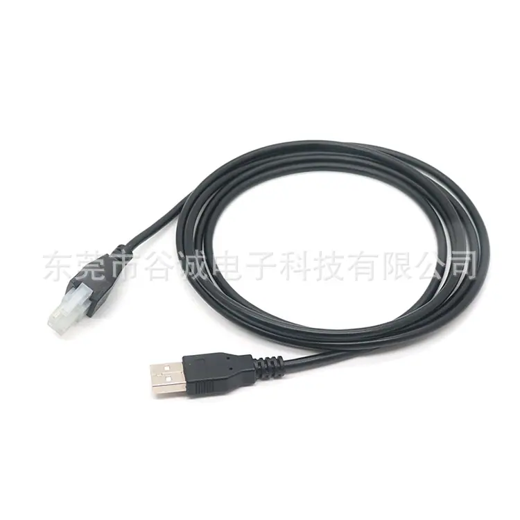 Molex-4P端子线