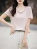 Nuevo Estilo Primavera y Verano 2026 para Mujer, Suéter de Punto Corto de Manga Corta, Color Sólido, Cuello en V Rizado, Holgado, Casual, Pulóver de Algodón, Camiseta Estilo Coreano