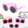 Gafas de sol infantiles lindas para viaje playa niñas niños protección solar 2-7 años gafas de moda venta al por mayor