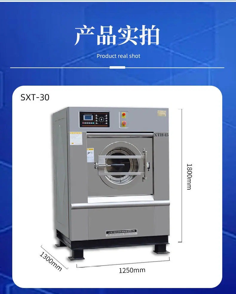 详情_12.jpg