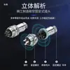 Conector Plug de Aviação Grau Industrial Macho-Fêmea Encaixe Soquete GX20-2 3 4 5 6 9 10 12 Pinos