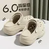 Zapatos perforados de suela gruesa para mujer, estilo nuevo, ropa de exterior, zapatillas de trabajo para enfermera, puntera cerrada, sandalias de playa versátiles de moda casual