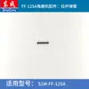 Esmerilhadeira Angular Dongcheng S1M-FF-125A Escova de Carvão Ferramenta Elétrica Acessórios Daquan Eixo de Saída do Rotor Dongcheng Engrenagem
