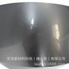 Película para Modificación de Color de Coche TPU PFF Trefilado Película Hielo Película para Modificación de Carrocería de Vehículo Adhesivo Antiarañazos Invisible Película Ropa para Coche