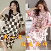 Camisola de verão feminina de manga curta, estilo coreano, plus size, solta e fofa, comprimento médio, pode ser usada fora de casa, pijama casual, roupa de casa