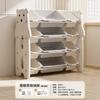 Estante de Armazenamento de Brinquedos Infantis de Chão Multicamadas Doméstica Estante de Armazenamento de Brinquedos de Bebê Caixa de Classificação Simples Armário de Armazenamento