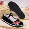 Suela de goma zapatos de tela bordada del viejo Pekín cosidos a mano correa de una palabra para mujer bordado retro estilo étnico fondo plano venta al por mayor