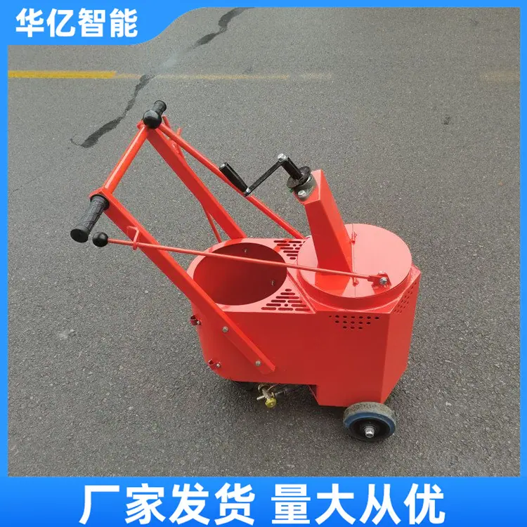 灌缝小车 华亿01