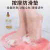 Lavapiés exfoliante para pies cepillo de baño exfoliante de espalda exfoliante de baño alfombrilla de silicona para pedicura alfombrilla de masaje para plantas de los pies silicona suave