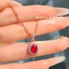 Colgante de corindón rojo paloma vintage de lujo ligero para el Día de la Madre, pendientes Caibao, collar, anillo y pulsera con diamantes de alto carbono.