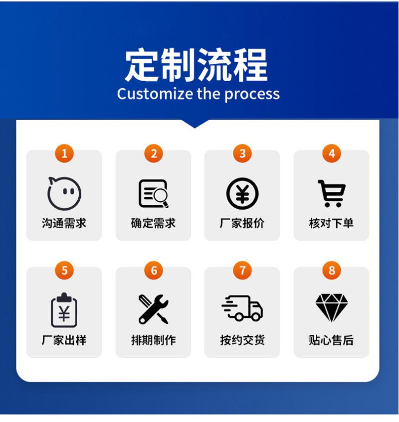 详情页好_11.jpg