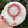 Salsa de ciruela china pulsera de bodhi cuentas estilo nacional Joker pulsera de bodhi femenina plato jugar cuentas hilo texto jugar cuentas al por mayor