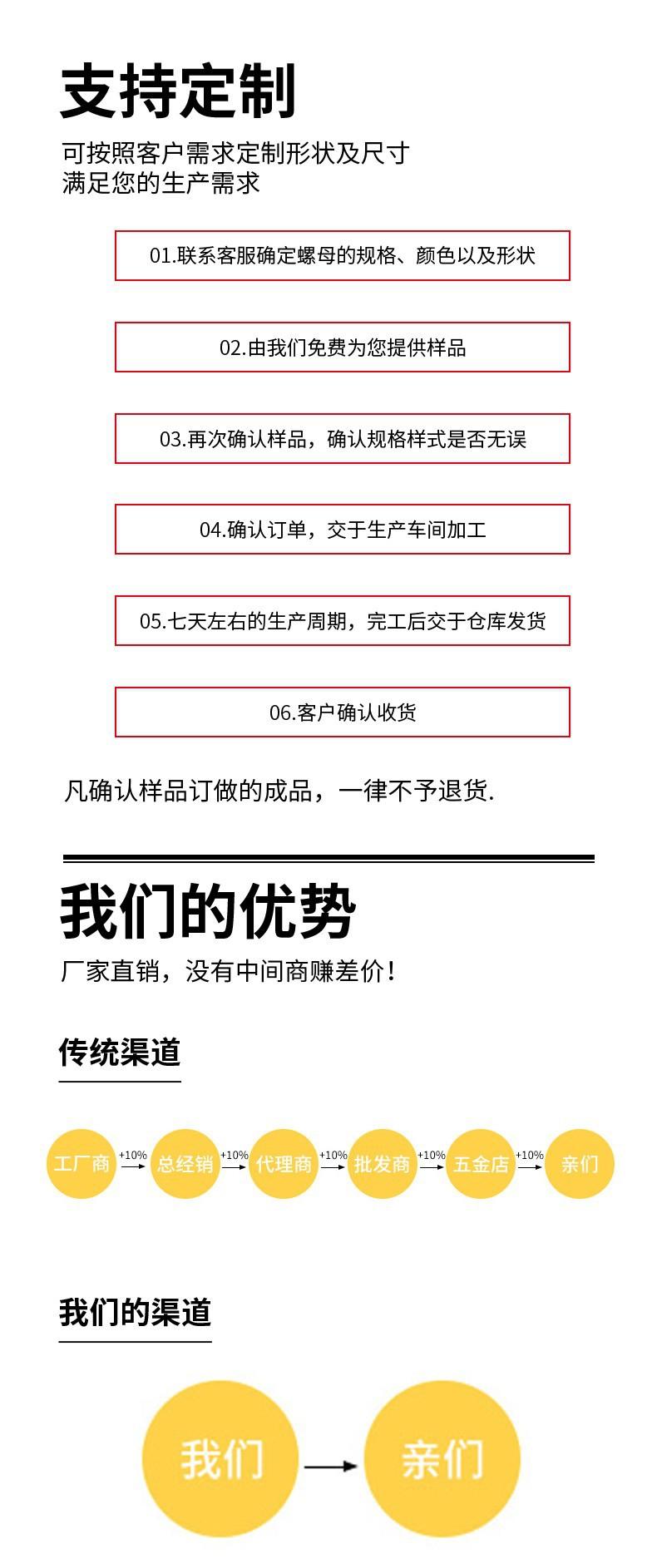 详情7.jpg