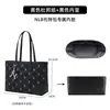 Solo se vende la bolsa interior - Bolsa exterior no incluidaMlb Nuevo Monograma Bolso de Tote Papel Dupont Bolsa de Almacenamiento Soporte Interior