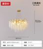 Lustre de cristal luxuoso em forma de galho de alta qualidade para sala de estar, moderno, simples, villa francesa, sala de jantar criativa, quarto principal