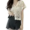 Estilo coreano novo verão lapela única decote V estilo ocidental renda vazada moda manga curta cardigã casaco curto top vazado