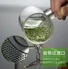 Copos Crescentes de Borossilicato Alto para Atacado com Função de Filtro Embutida, Canecas de Chá Resistentes ao Calor com Alças, Copos de Vidro Personalizáveis