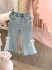 Talla Rollo 25 Jeans Nuevos Primavera y Otoño Niñas Color Sólido Combinan con Todo Jeans Azules Pantalones de Mezclilla con Encaje