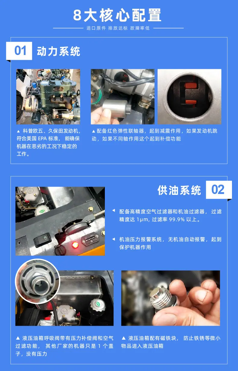 HT10C中文_04.jpg