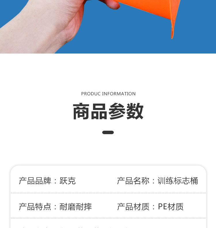 详情页_10.jpg