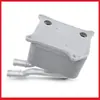 079117015B Radiador Refrigerador de Transmisión para Audi A8 Quattro 07-10 4.2L